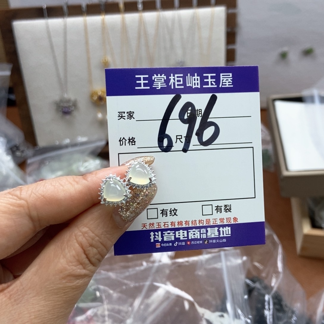 岫玉吊坠吊坠银S925镶嵌