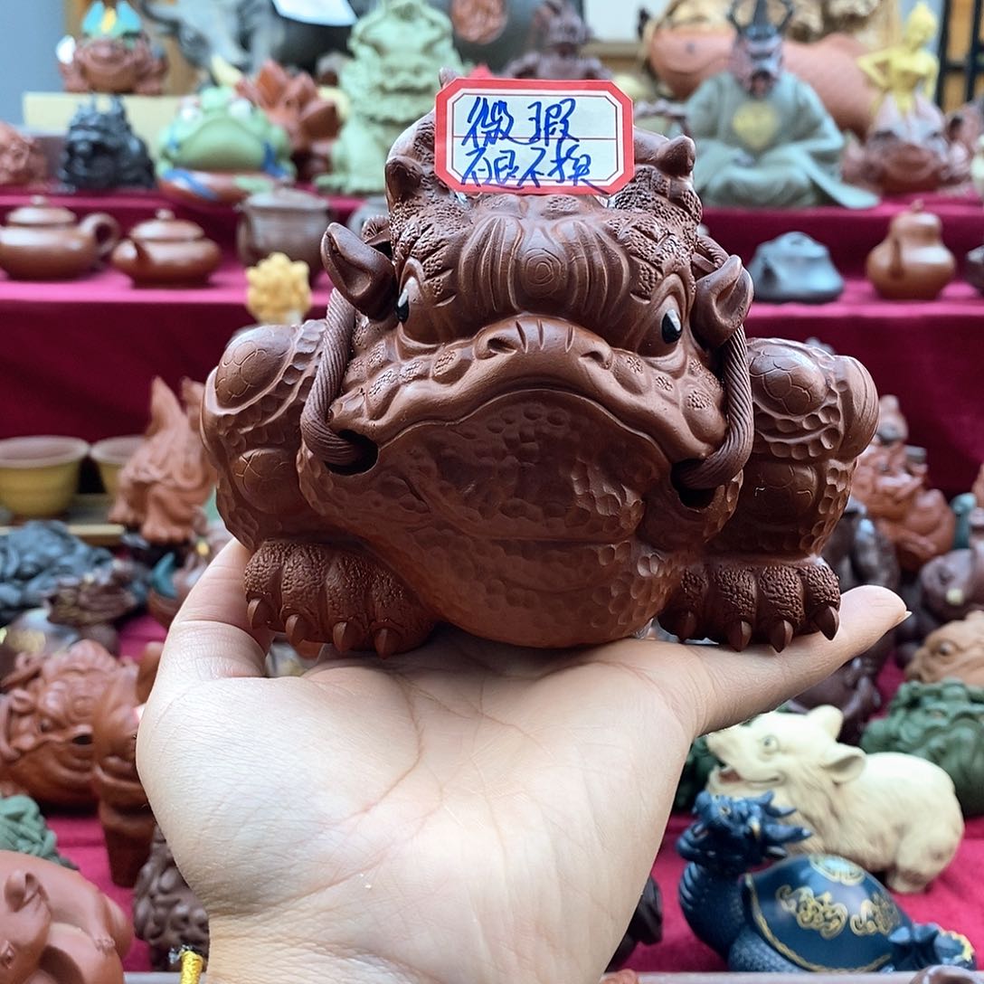 紫砂茶壶宜兴紫砂17厘米金蟾