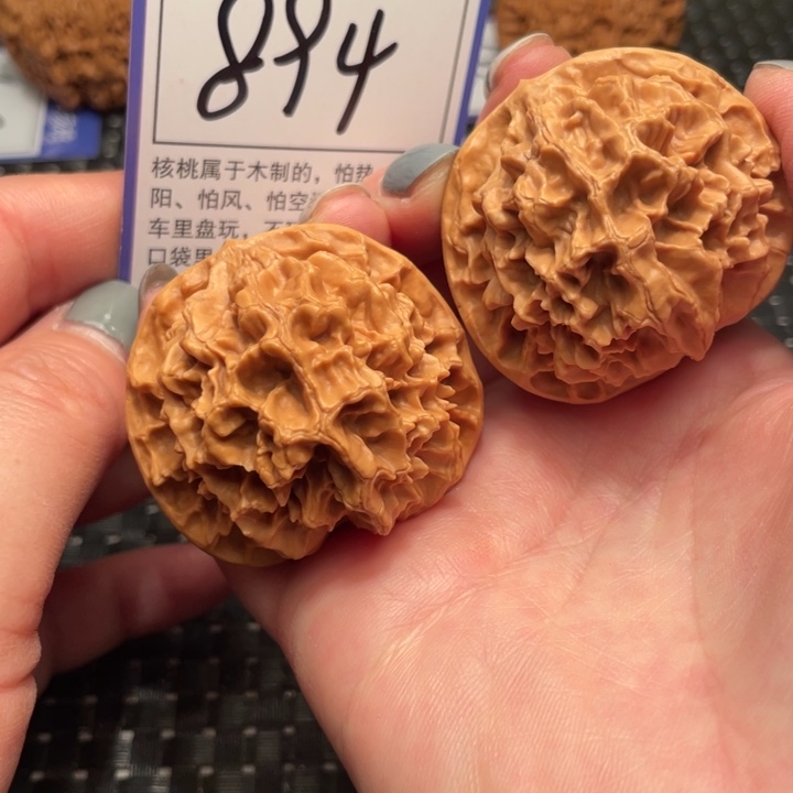 文玩核桃吊坠45帝王894