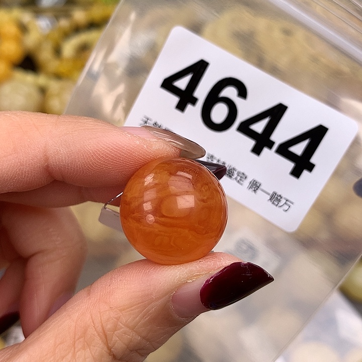 蜜蜡未镶嵌珠宝奇石20