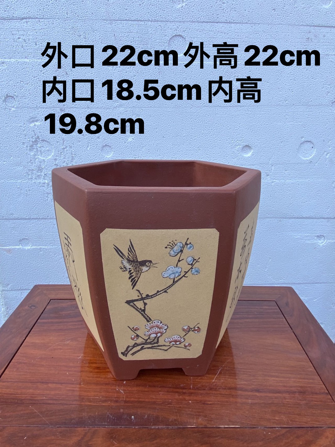 仿古开窗粉浆彩绘精品六方