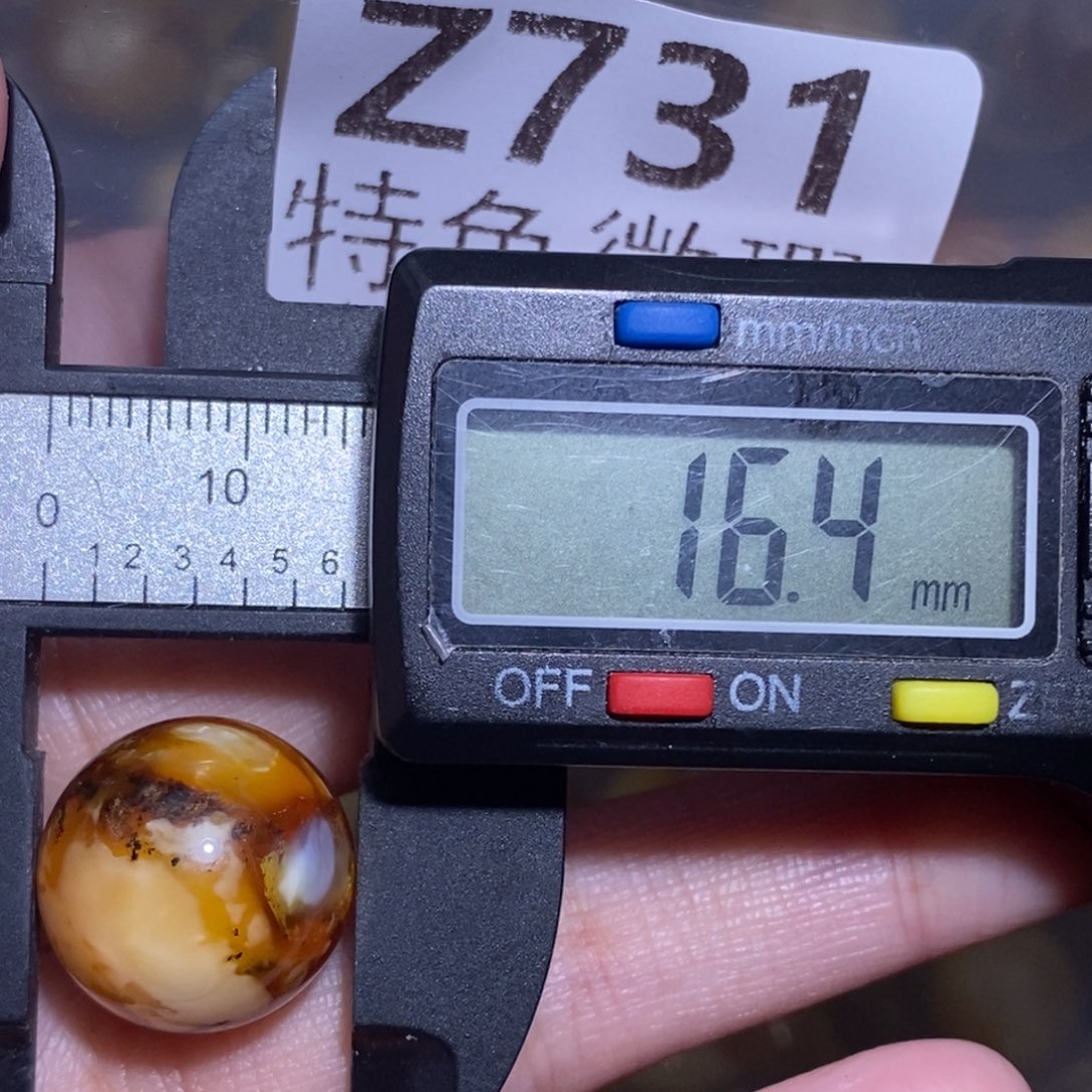 裸石琥珀未镶嵌未镶嵌琥珀蜜蜡裸石