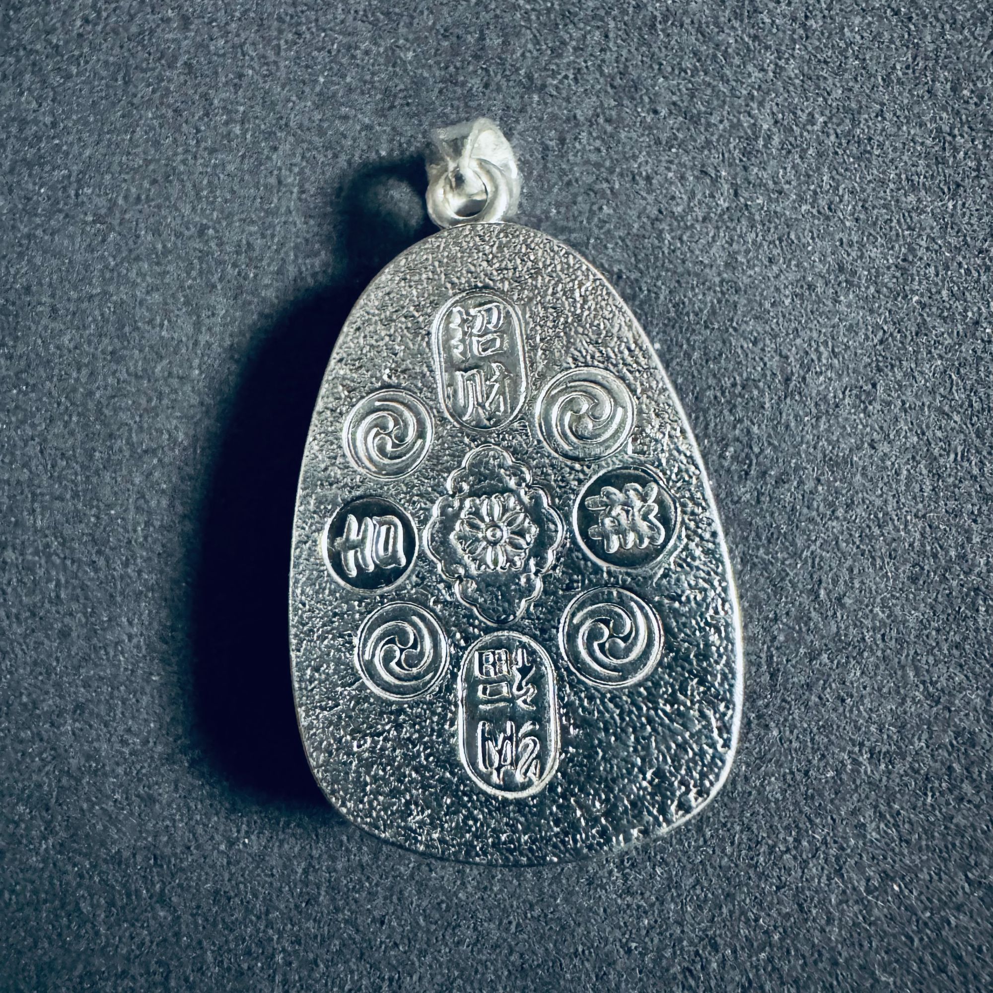 手工原创-银包蜜蜡福字吊坠复古双面纯手工