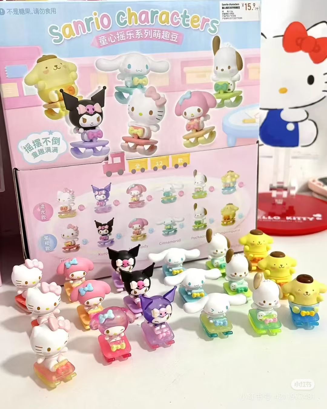 三丽鸥家族童心摇乐系列萌趣豆盲盒摆件