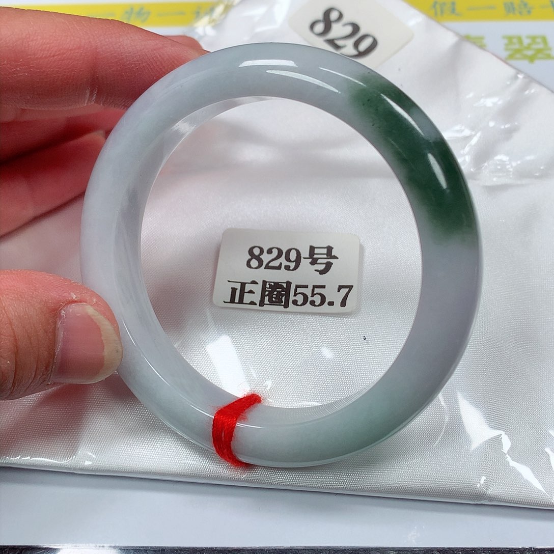 【闪购商品】翡翠手镯未镶嵌829号