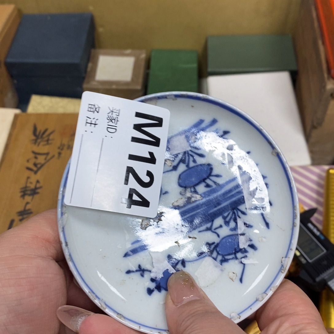 瓷瓷瓷瓷瓷瓷瓷瓷瓷瓷瓷瓷