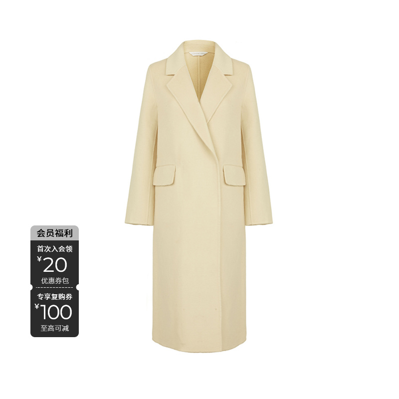 女装气质时尚秋冬季百搭女士轻奢设计师毛呢大衣S233Z2524