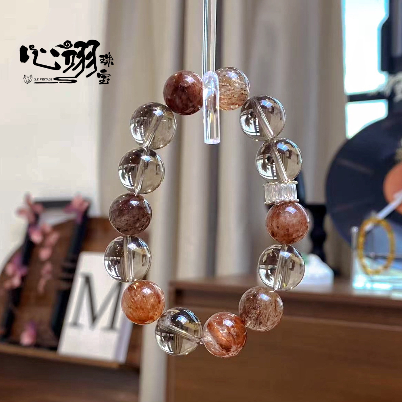 心翊珠宝【央首发】根基破局 茶晶x黑金超七能量手链 多样性发其一