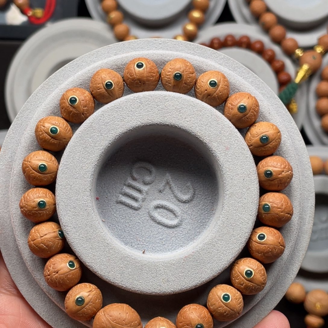 手串凤眼菩提尼泊尔