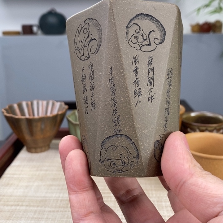 紫砂茶杯宜兴紫砂主人杯