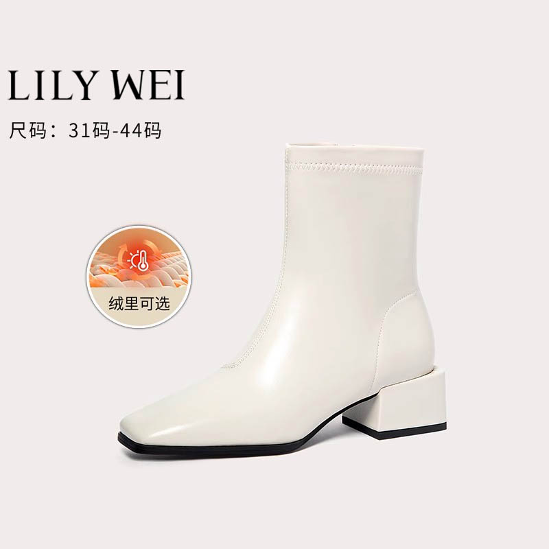 微瑕 介意勿拍 Lily Wei2024春新款白色瘦瘦靴大码41一43粗跟侧拉
