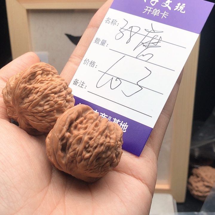 桃核吊坠和**财99999999999003