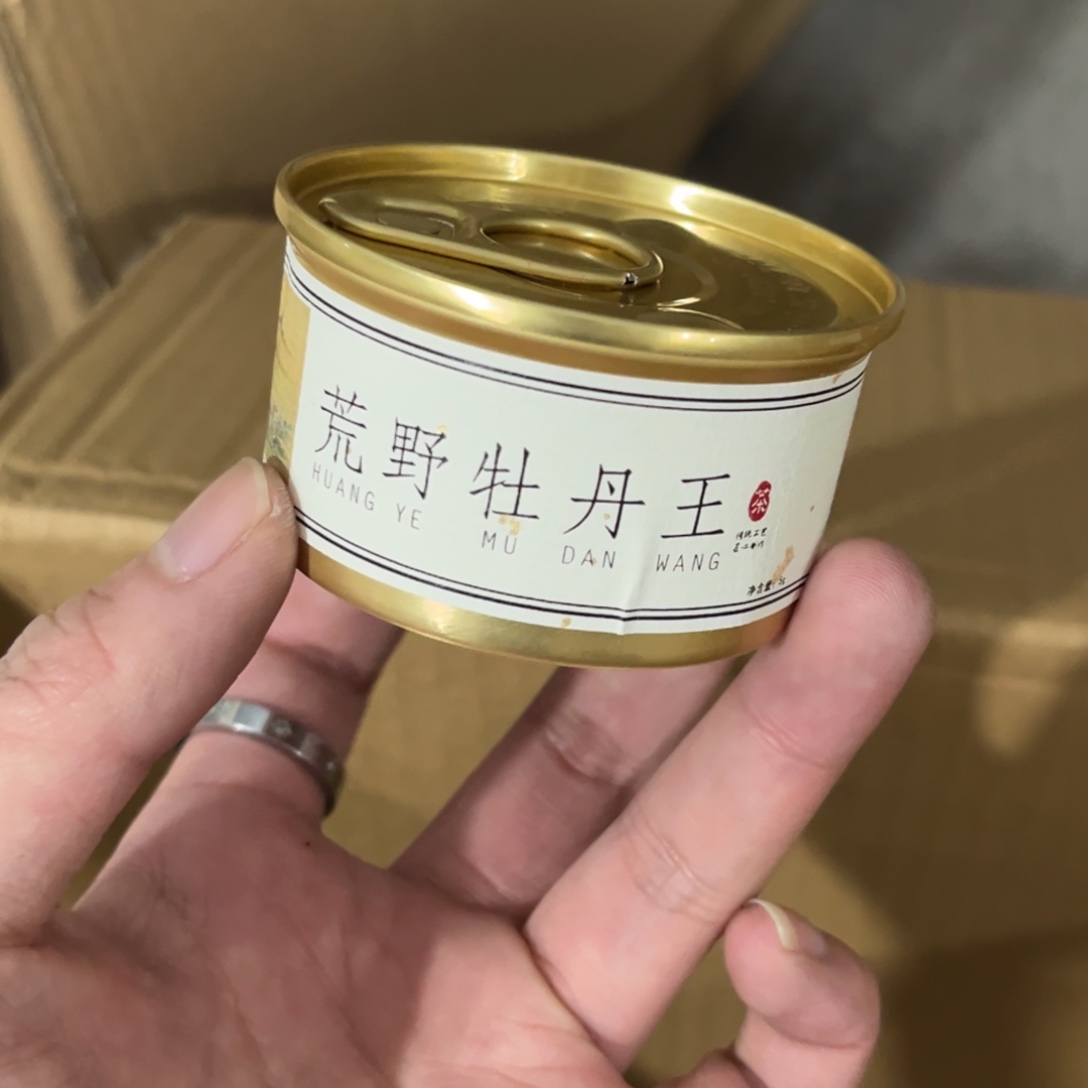 茶具茶具茶具茶具