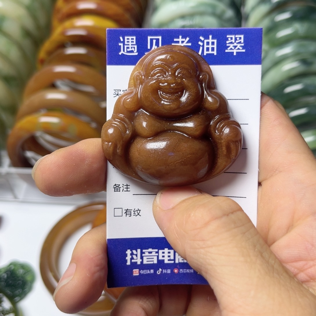 透闪石-蛇纹石玉手镯未镶嵌0**5