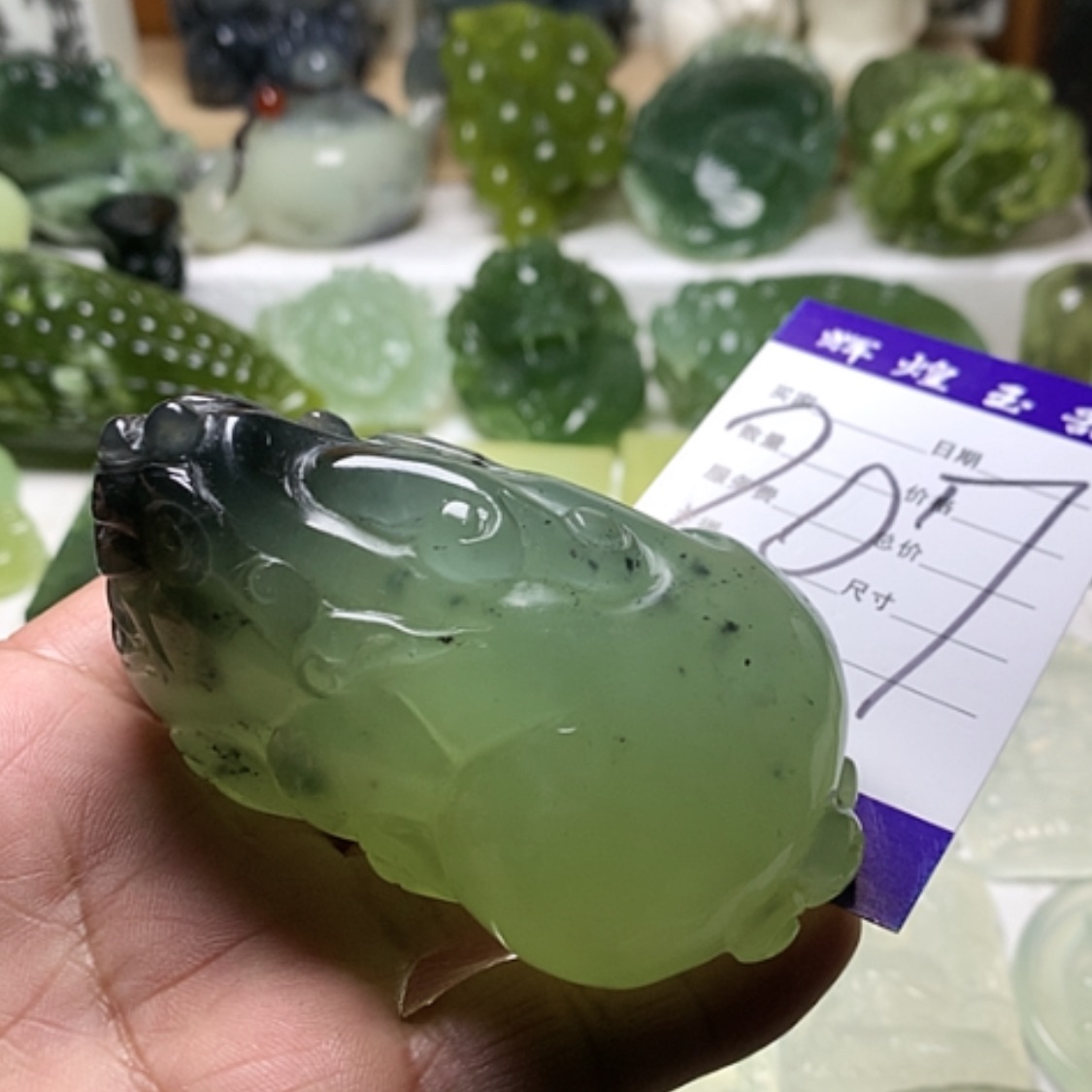 【闪购商品】蛇纹石玉颈饰合金