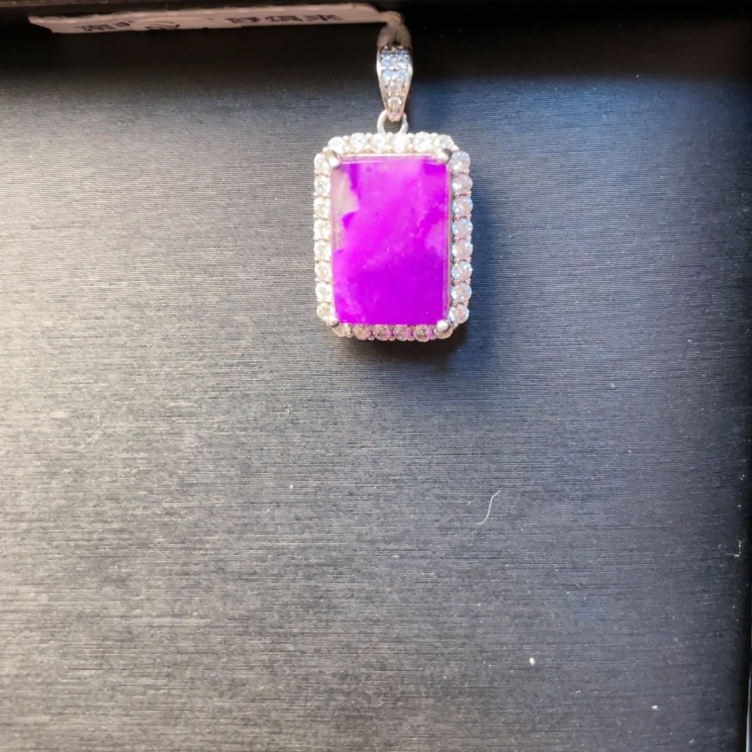 苏纪石（舒俱来）银S925镶嵌吊坠(不含链)