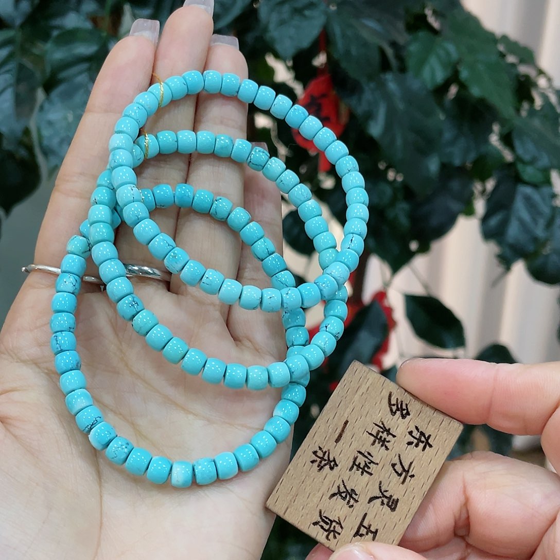 绿松石颈饰未镶嵌