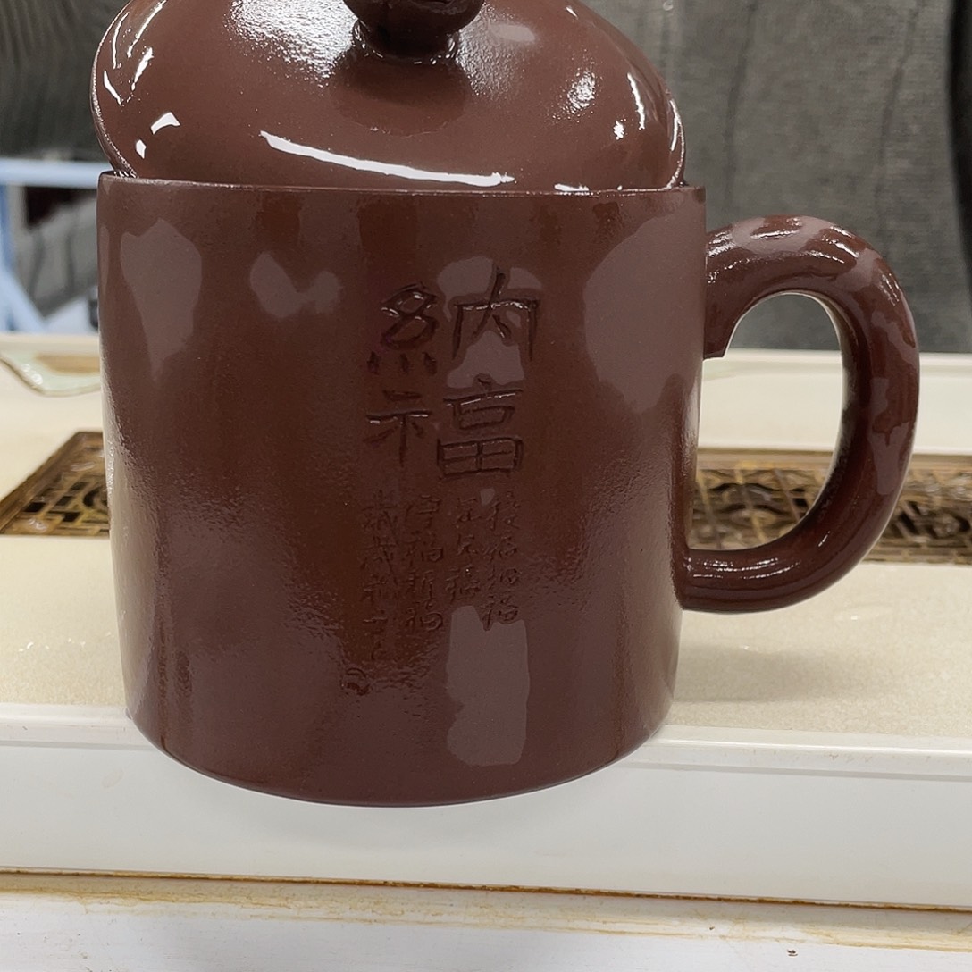 紫砂茶杯紫砂四叶草