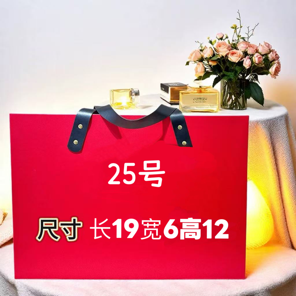 【25号】化妆包时尚百搭  A78399-1