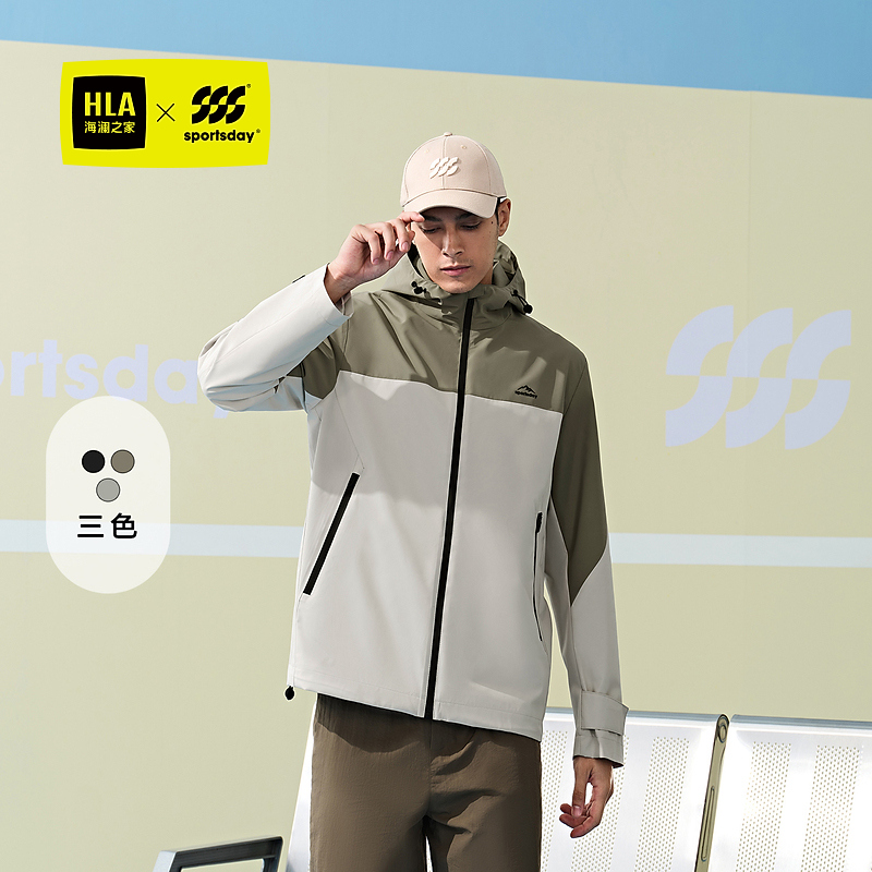 【sportsday户外生活】HLA海澜之家夹克男24新马术运动工装外套春