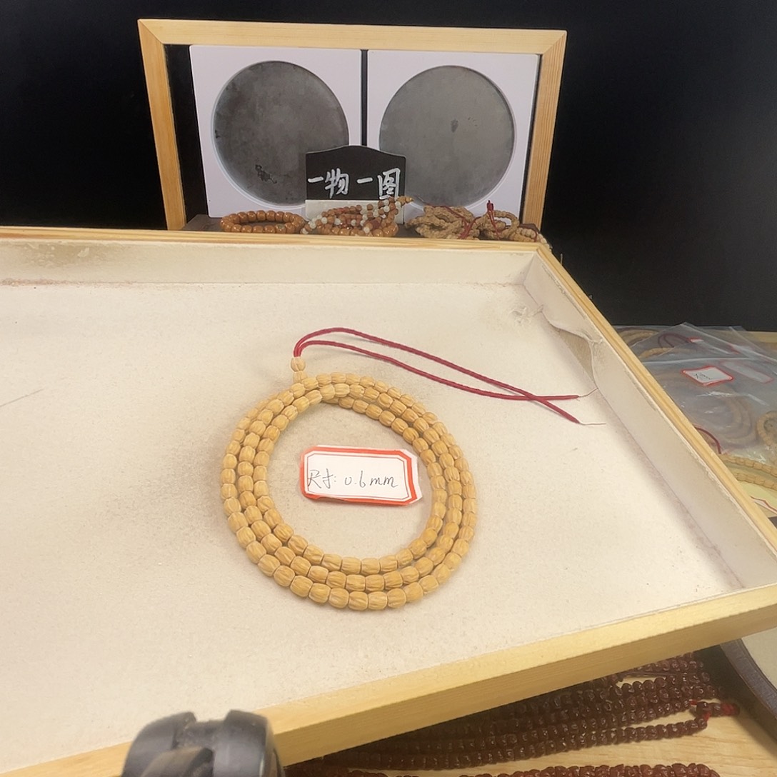 柏香籽/百香籽吊坠