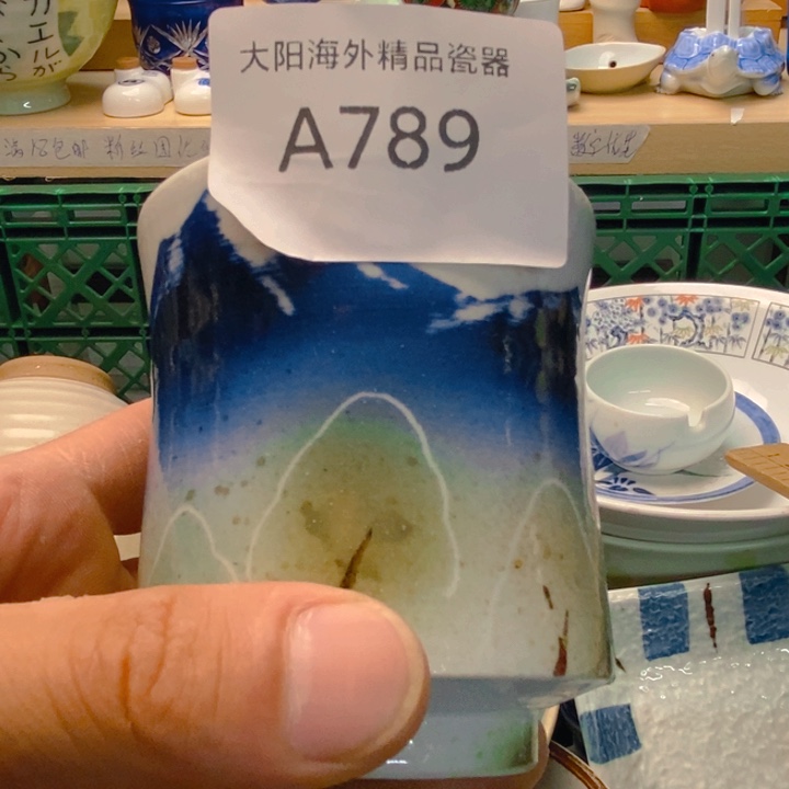 踏***川碟感谢您一直以来关心