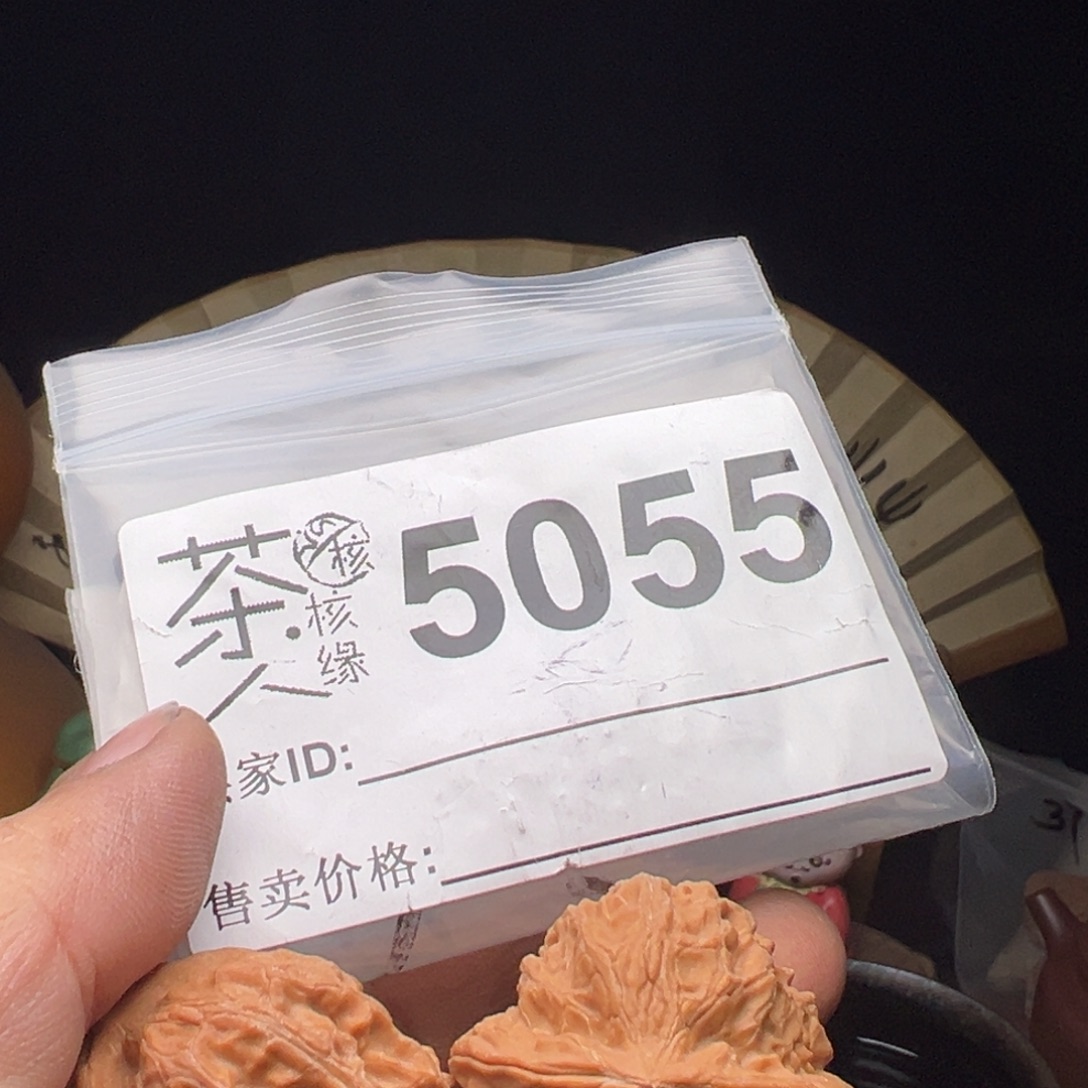 文玩核桃吊坠我们