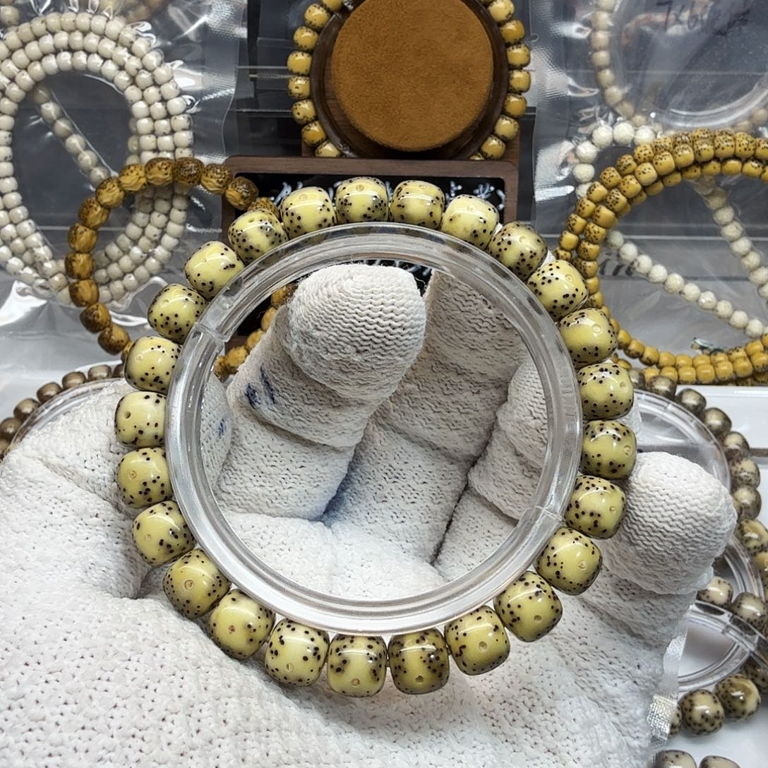 吊坠星月菩提9.8福利黄金瞳