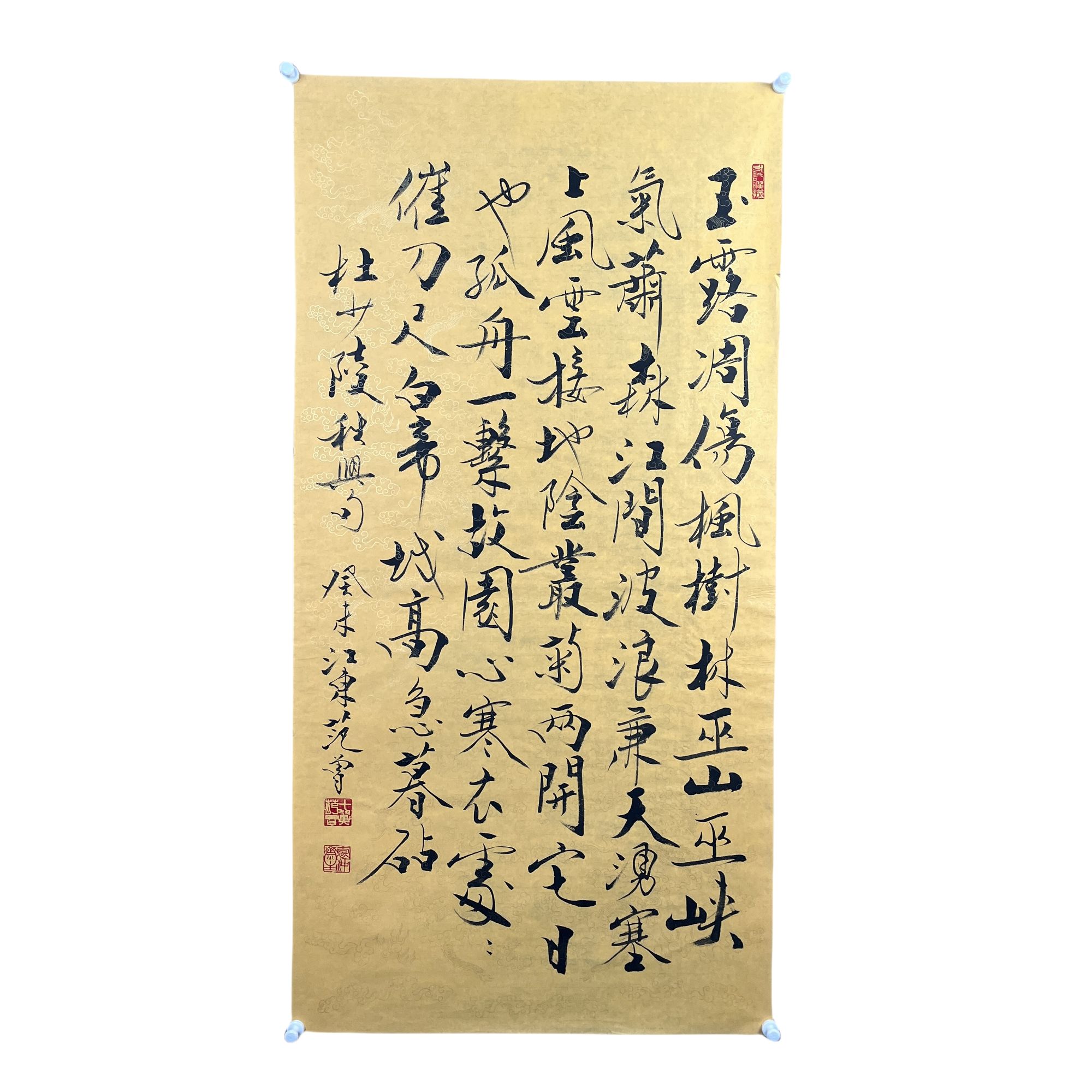 a-22范增书法尺寸136*68