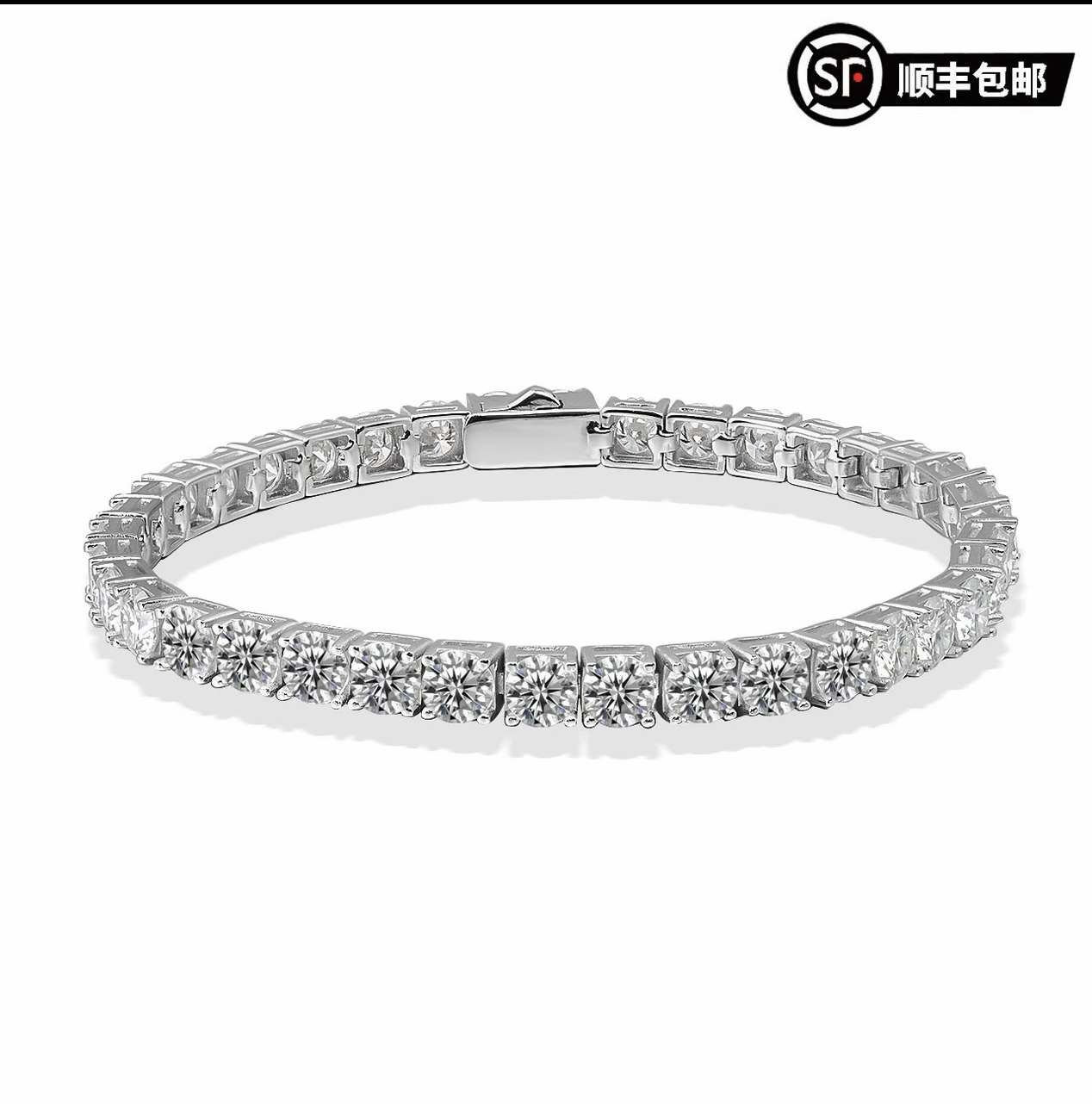 925银手镯 轻奢莫桑石高定D色VVS小冰糖网球链可串吊坠简约手链