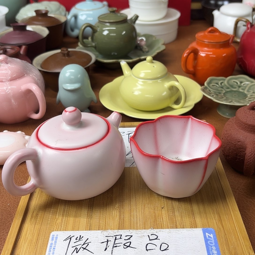 微瑕介意的不要下单