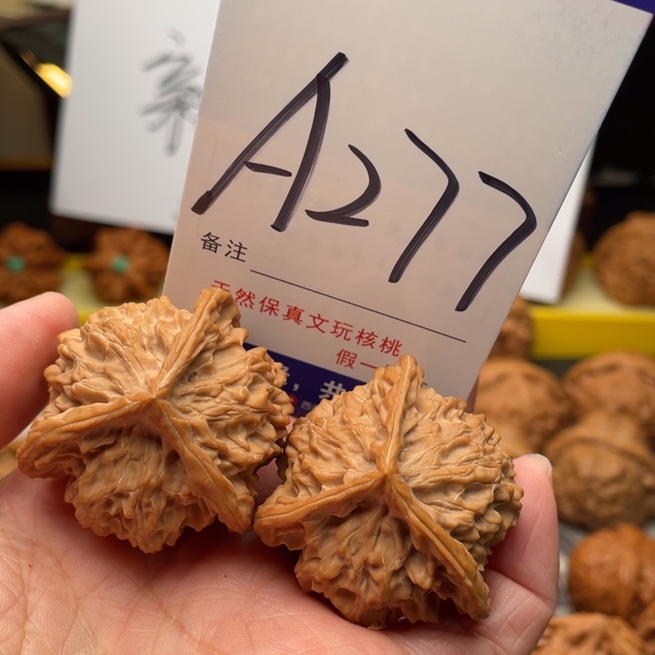 桃核把件?*儿文玩核桃三棱