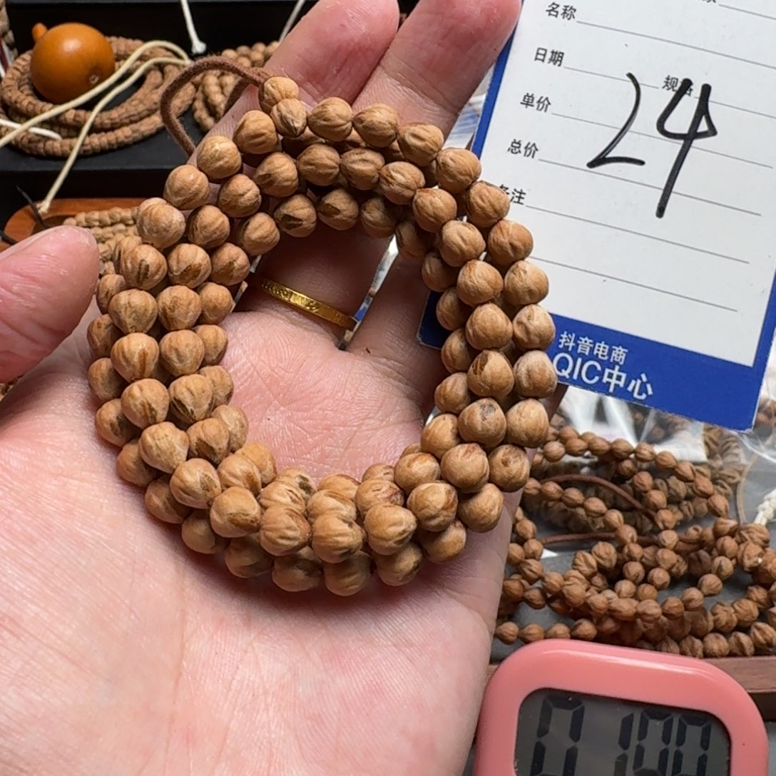 手串柏香籽/百香籽*️**24