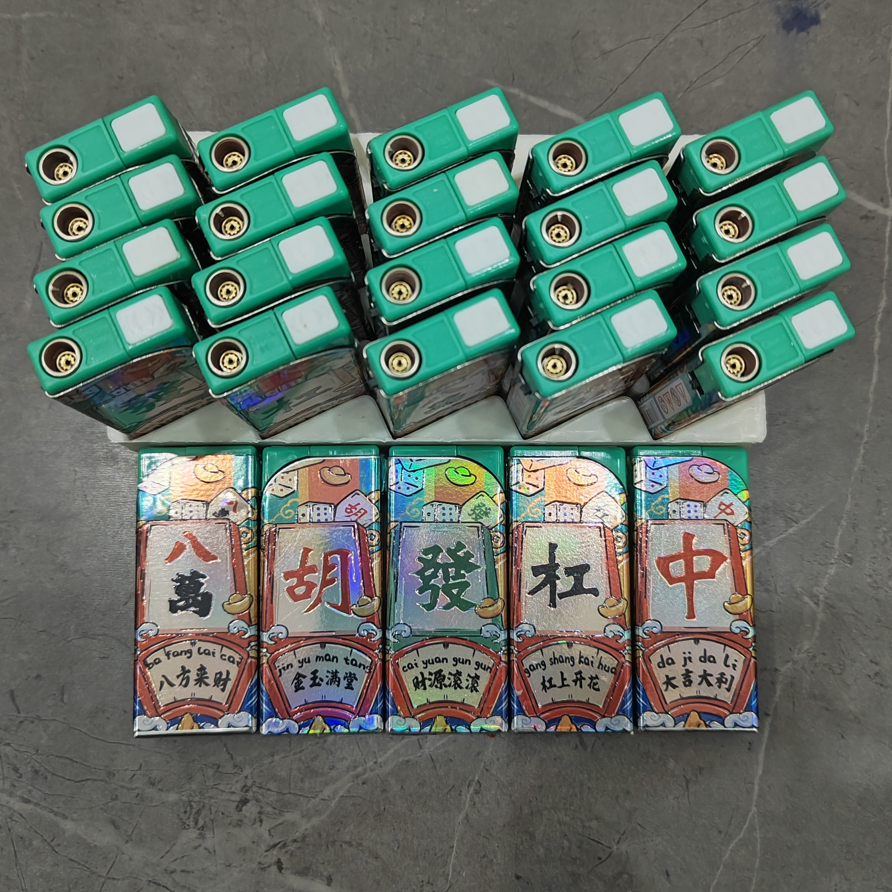 网红国潮麻将系列镭射版蓝焰直冲防风可充气打火机