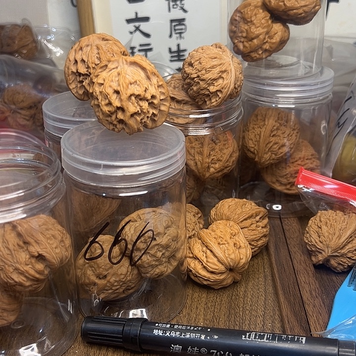Y***吊坠桃核磨盘核桃