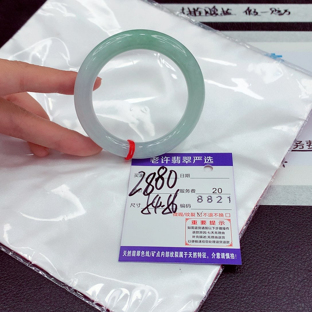 翡翠未镶嵌手镯54