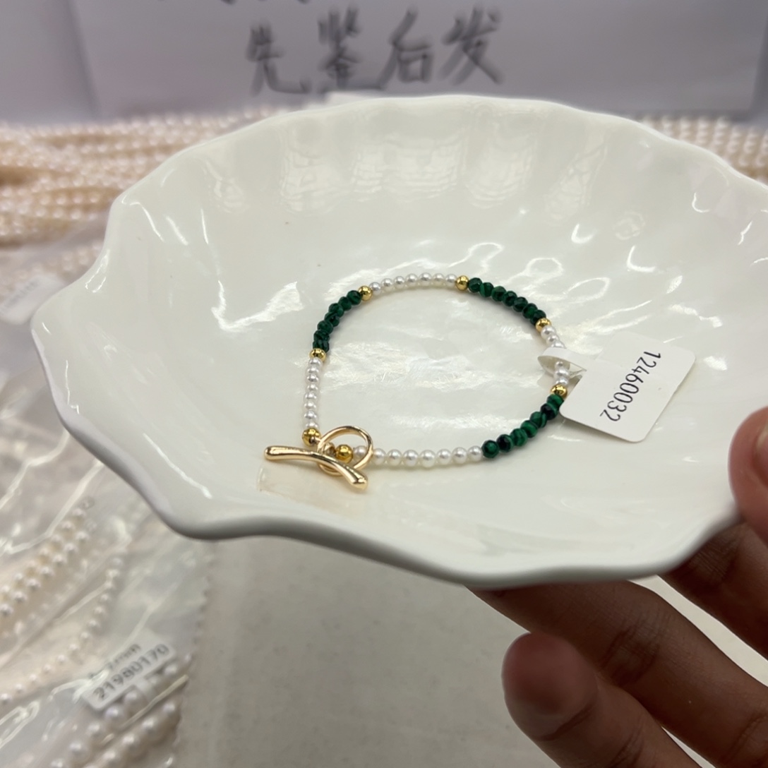 淡水珍珠未镶嵌项链