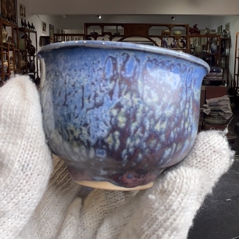 牛家钧窑牛自恒老师钧瓷杯