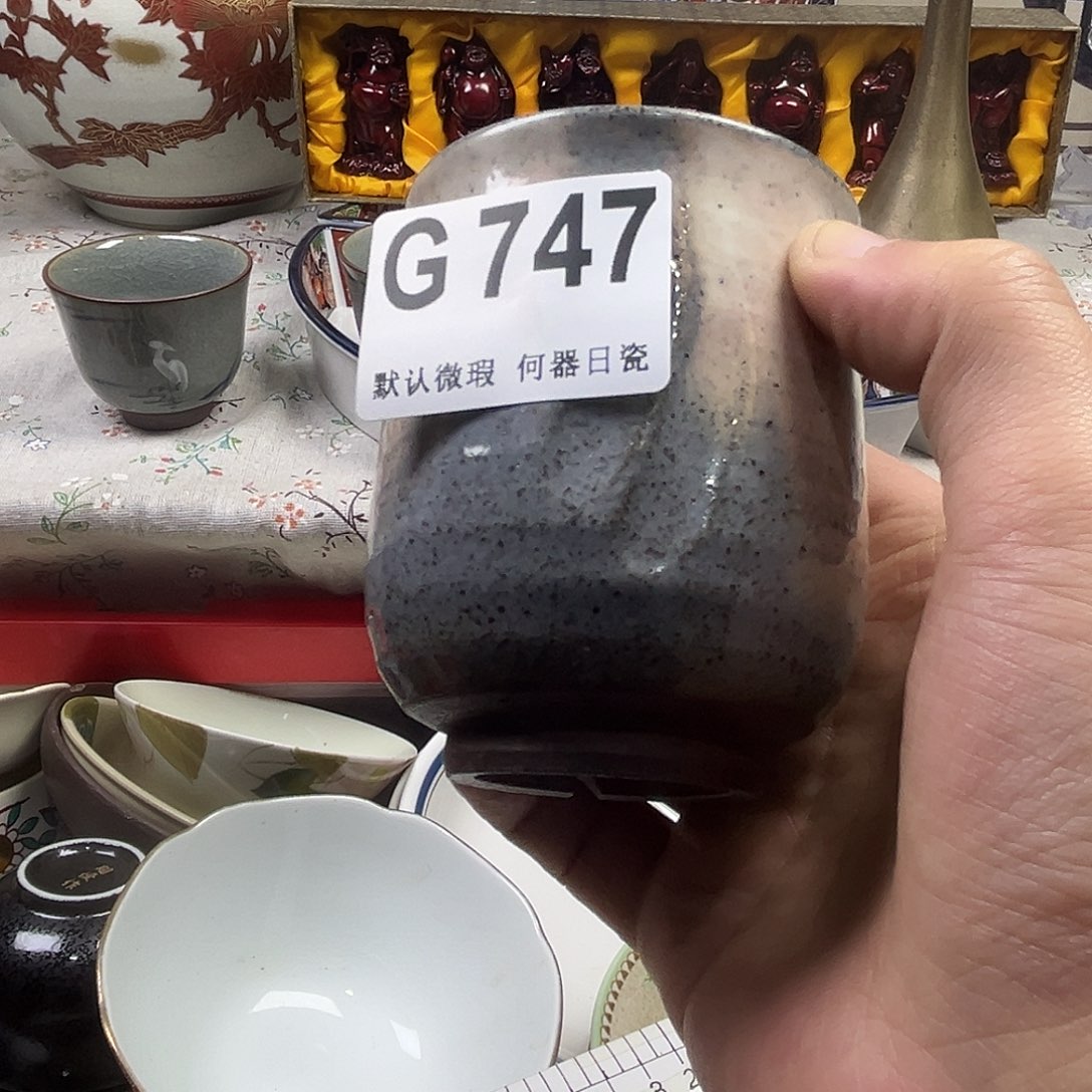 蛋***筒瓷片aaaaaaaaG747