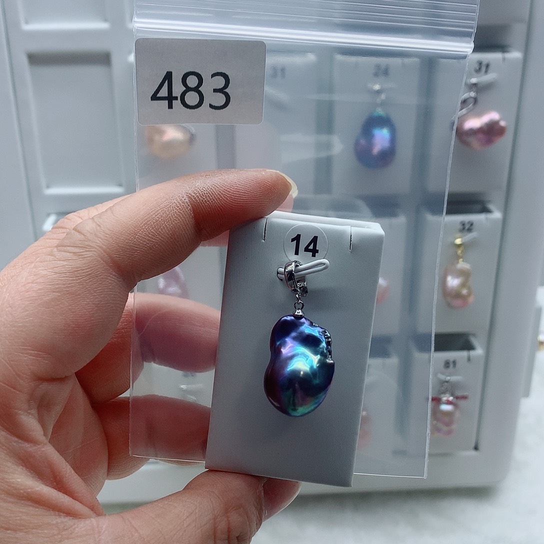 淡水珍珠合金吊坠(不含链)