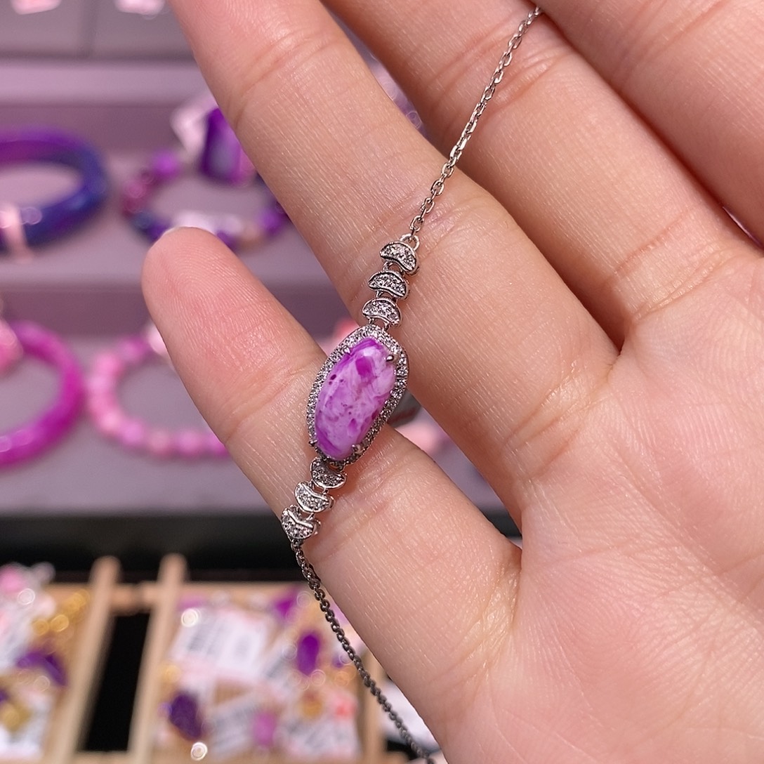 苏纪石（舒俱来）18K金镶嵌吊坠(不含链)