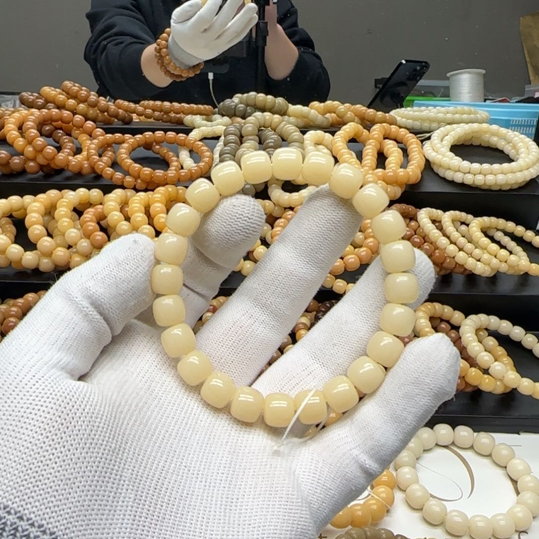 【闪购商品】菩提根/象牙果吊坠9×10 10年 精工