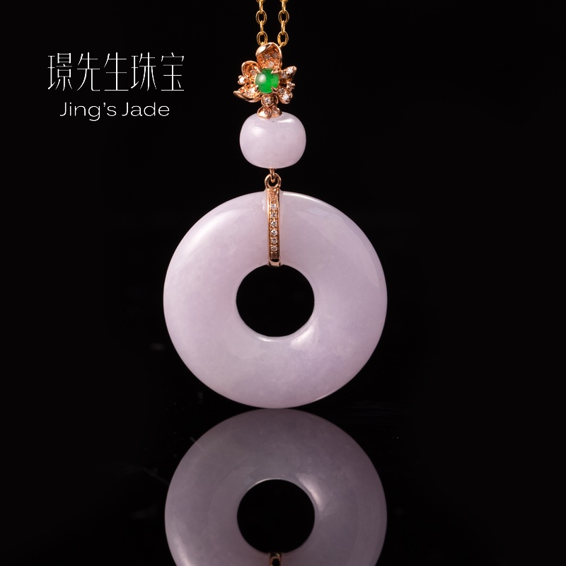 微甜|天然翡翠冰种紫罗兰甜甜圈平安扣吊坠孤品*BH00013*【YD】