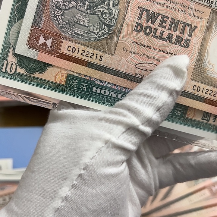 顾***子纸尾号215全新保真包邮