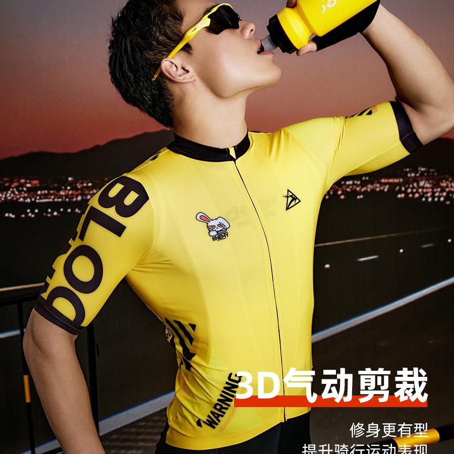 小鹿专业公路自行车接头骑行服男子夏季透气短袖骑行上衣速干套