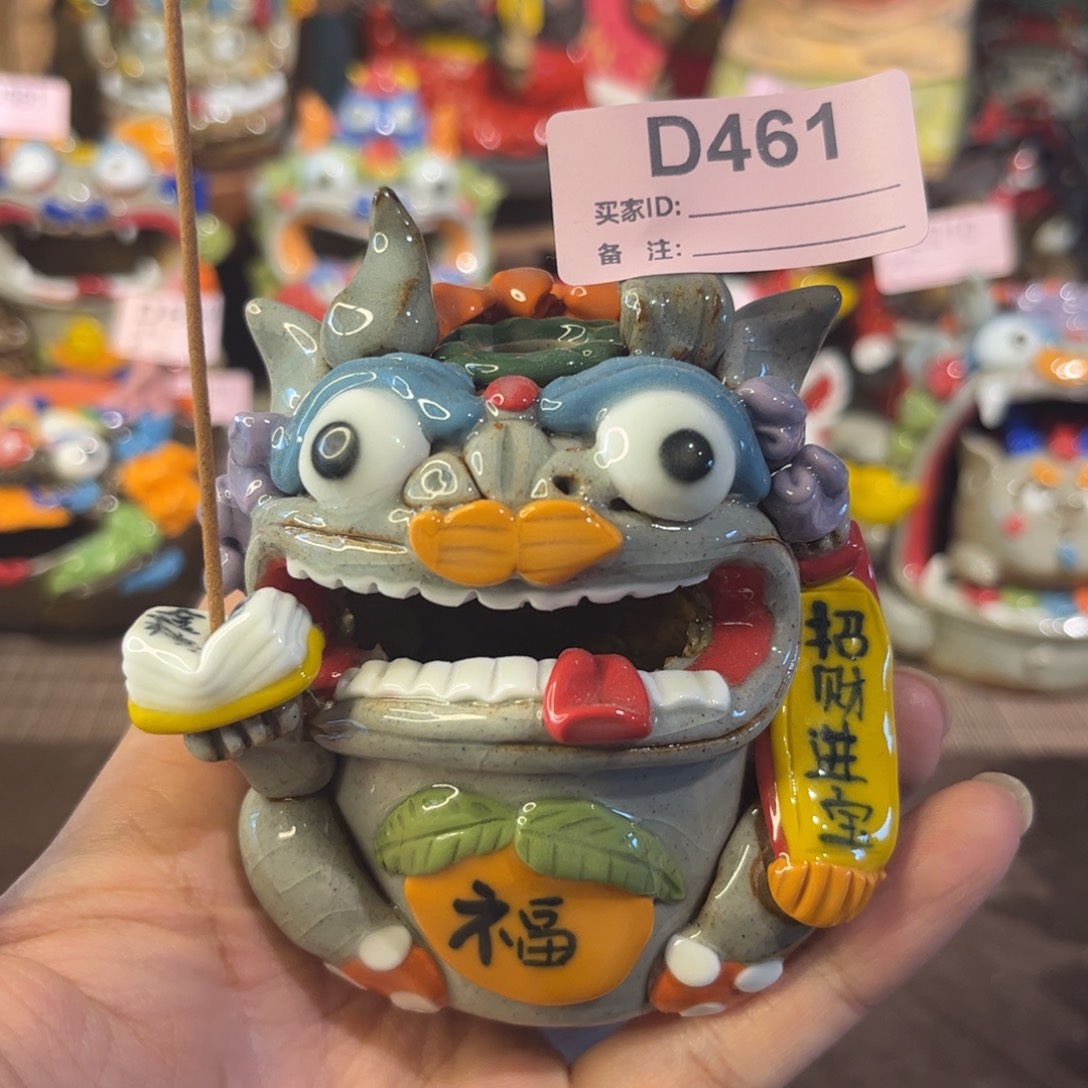 泥塑纯手工茶宠摆件