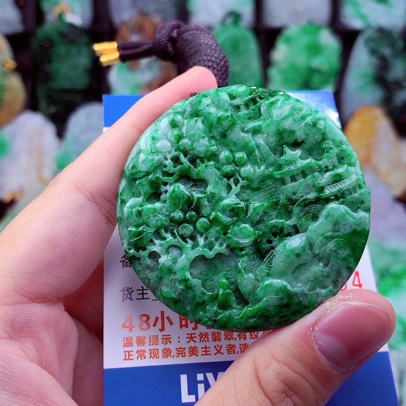 【闪购商品】翡翠颈饰未镶嵌挂件