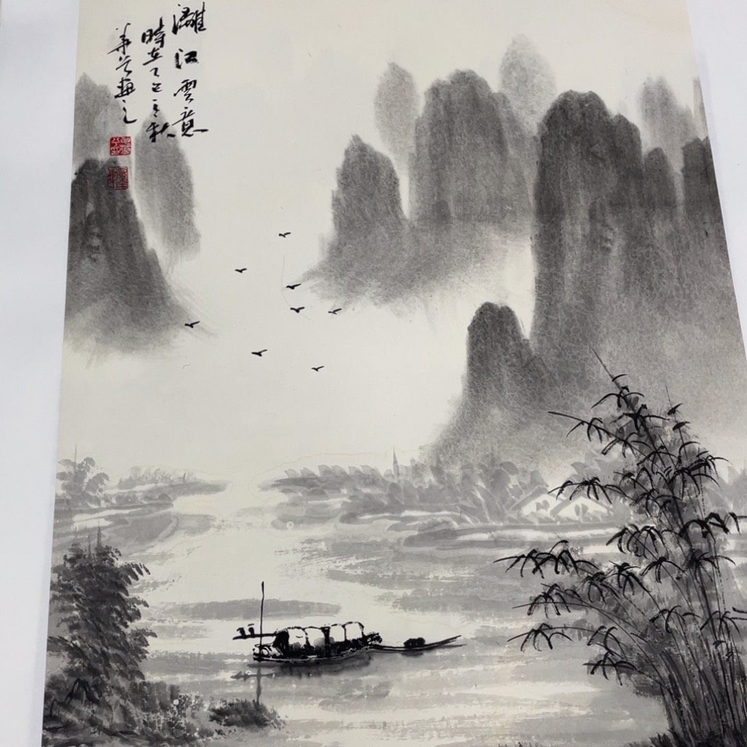 国画国画作品欣赏