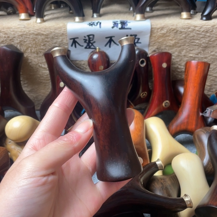 大果紫檀（缅甸花梨）微瑕1251