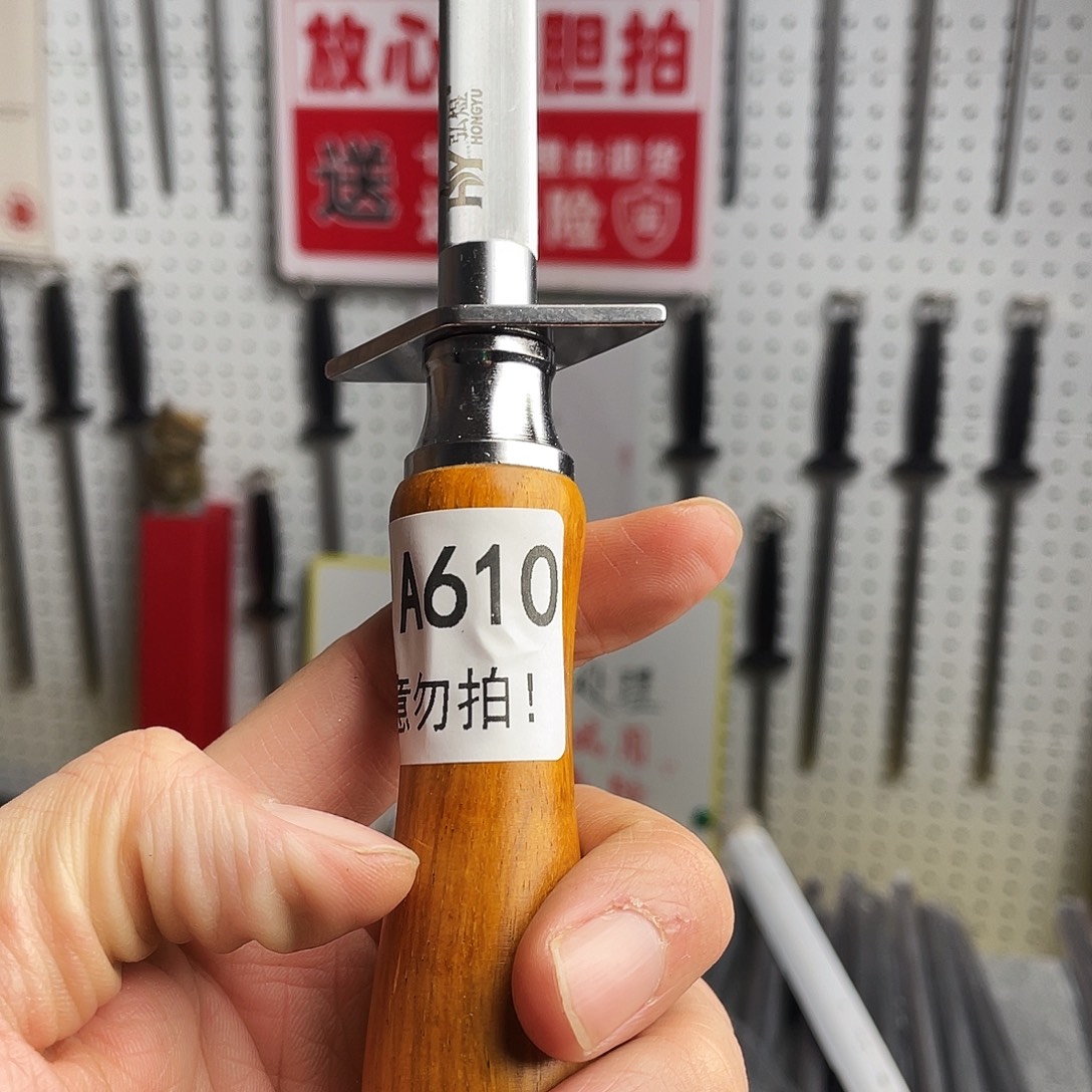 微瑕疵12寸超细纹分体式花梨木手柄——610